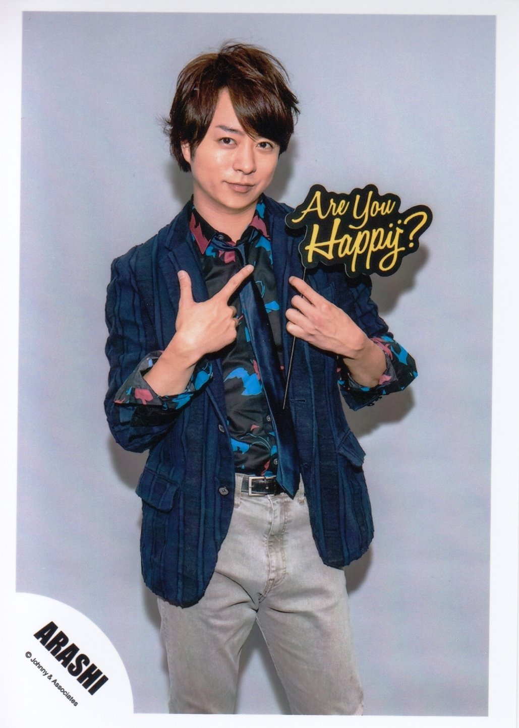 櫻井翔　嵐　写真 imgrc0069961742.jpg